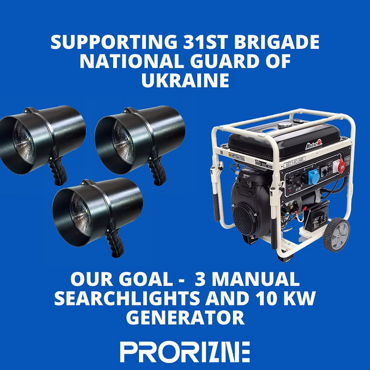 31st Brigade National Guard