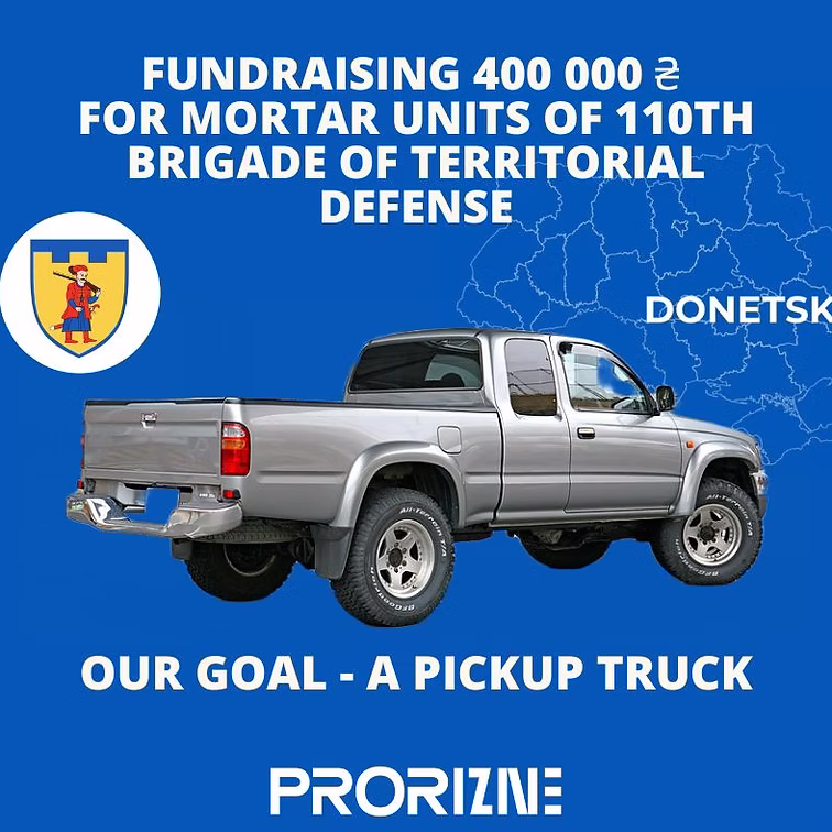 Pickup Truck